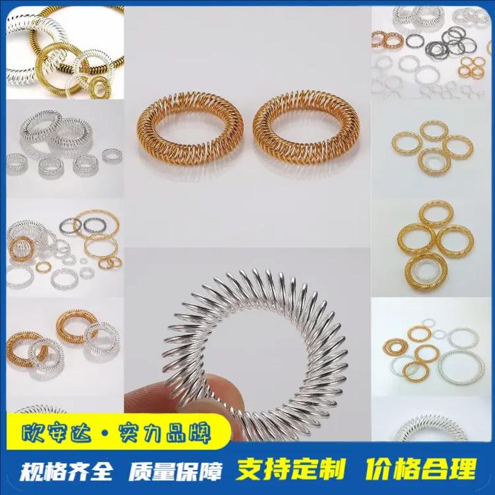 海口密封弹簧工厂密封弹簧,接触点多,装配方便,导电性能好